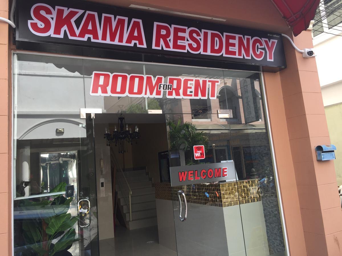 Отель Skama Residency Паттайя Экстерьер фото